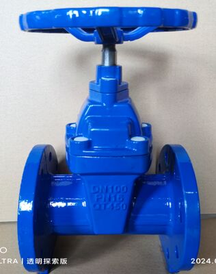 Z45X BS 5163 Non-Rising Stem Resilient Seated Gate Valve with PN16 Pressure Rating and Ductile Iron Body